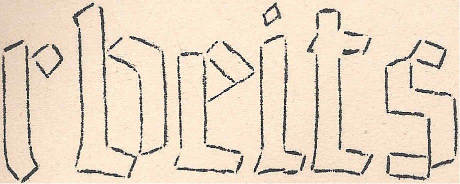 rbeits