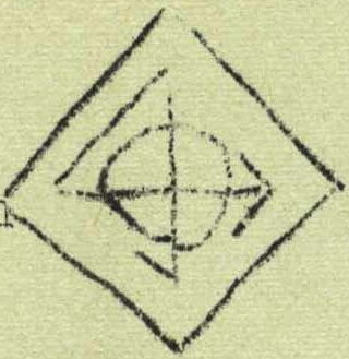 DJO-Rune